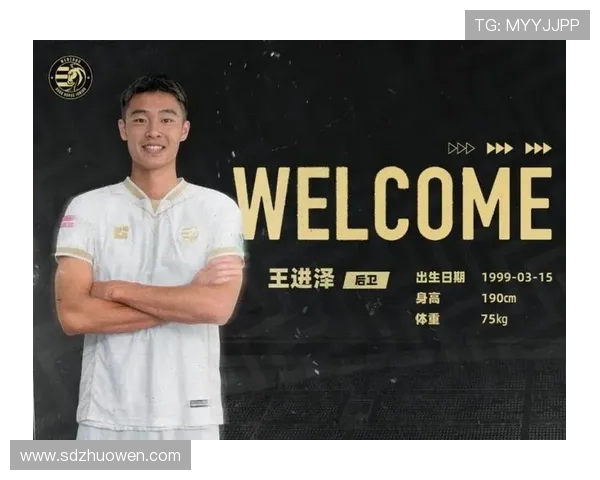热烈欢迎足球巨星加盟，为球队注入强大动力开启新篇章