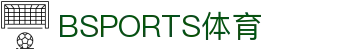 必一·运动(B-Sports)官方网站
