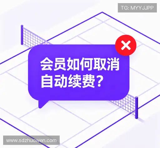 疑问解答岛